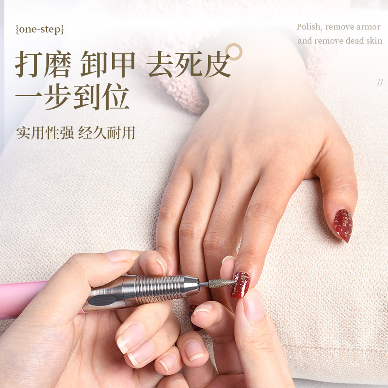 Cross-border e-commerce brushless high-speed nail polish grinding machine, nail removal, electric nail trimming and dead skin removal tools for nail salons Application Scenario