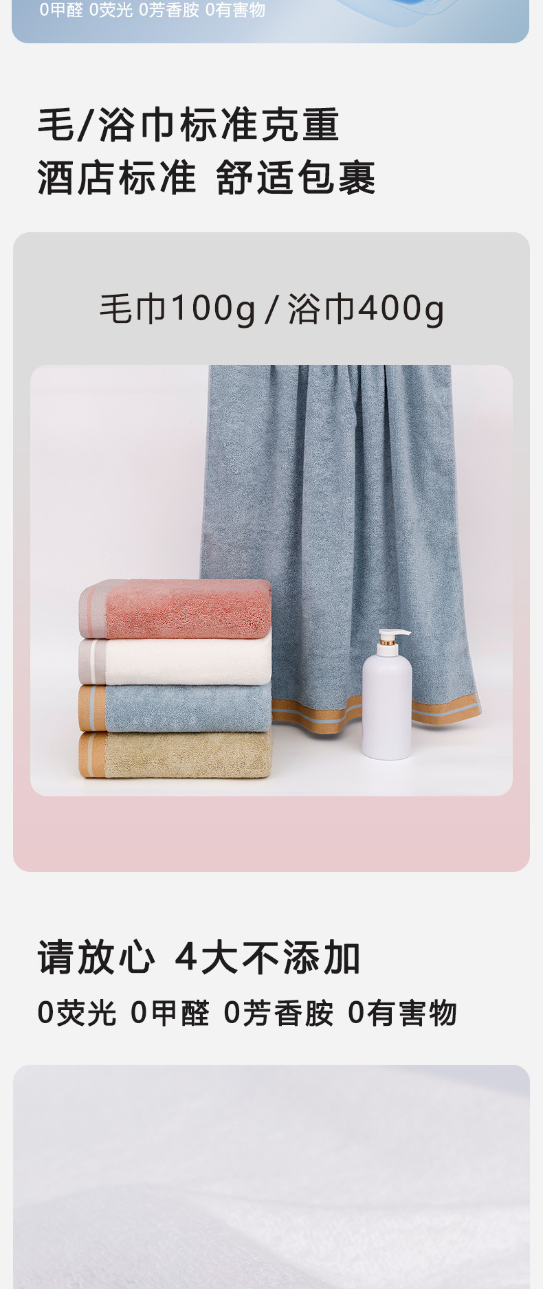 慕凡朵纯棉毛巾洗脸巾礼品伴手礼面巾家用加厚吸水酒店美容院浴巾详情5