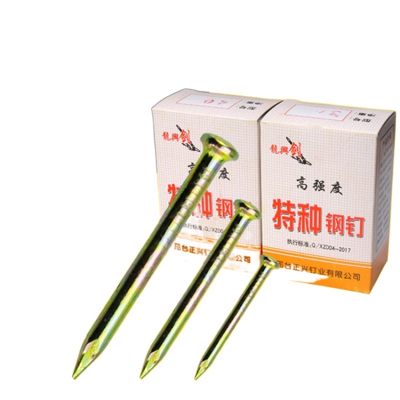 import白底实物图