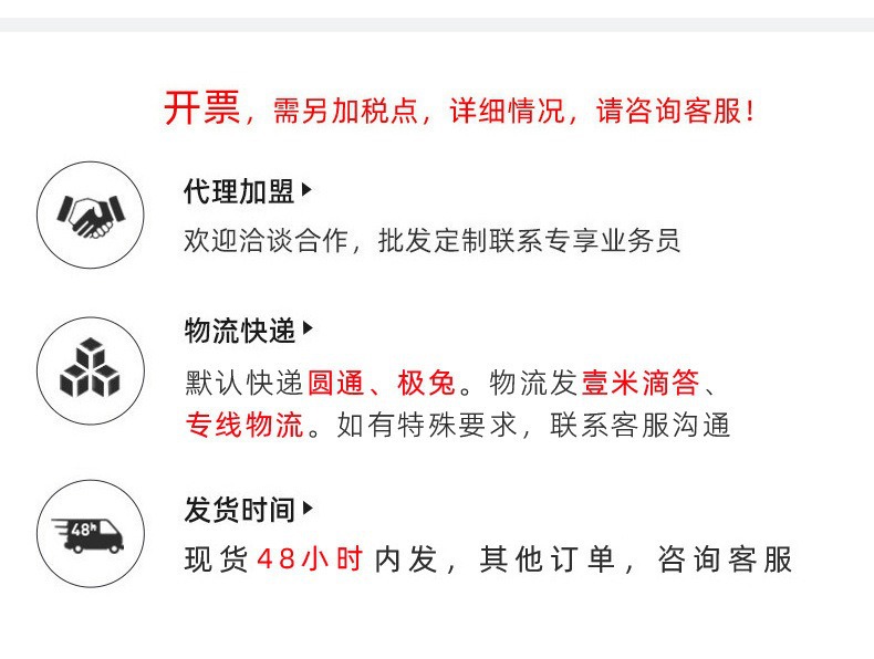 七合一旅行收纳袋行李箱可折叠收纳整理包家用防水衣服悬挂分装袋详情56