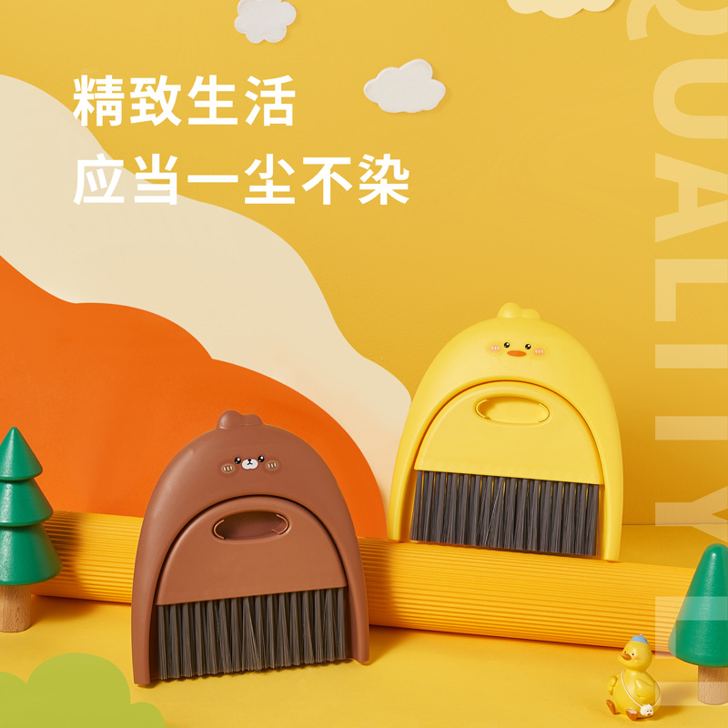 Mini desktop broom and dustpan set for children and students, cartoon soft-bristled broom, computer keyboard dust cleaning brush Specification image