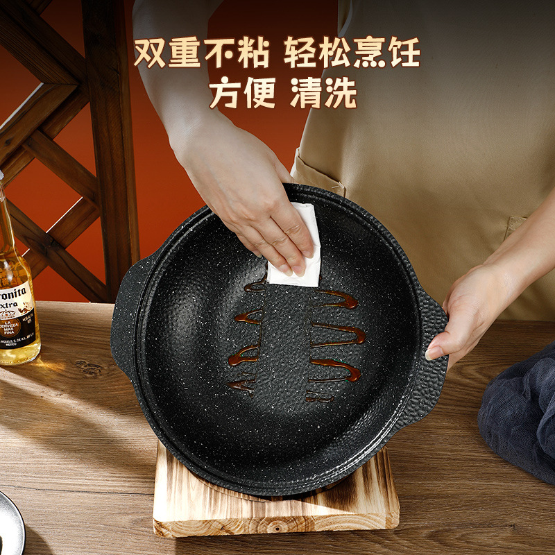 Medical Stone Black Snowflake Pot Hammer Pattern Non-Coated Non-Stick Pot With Cover Thickened Stainless Steel Thermal Conductivity Layer Application Scenario