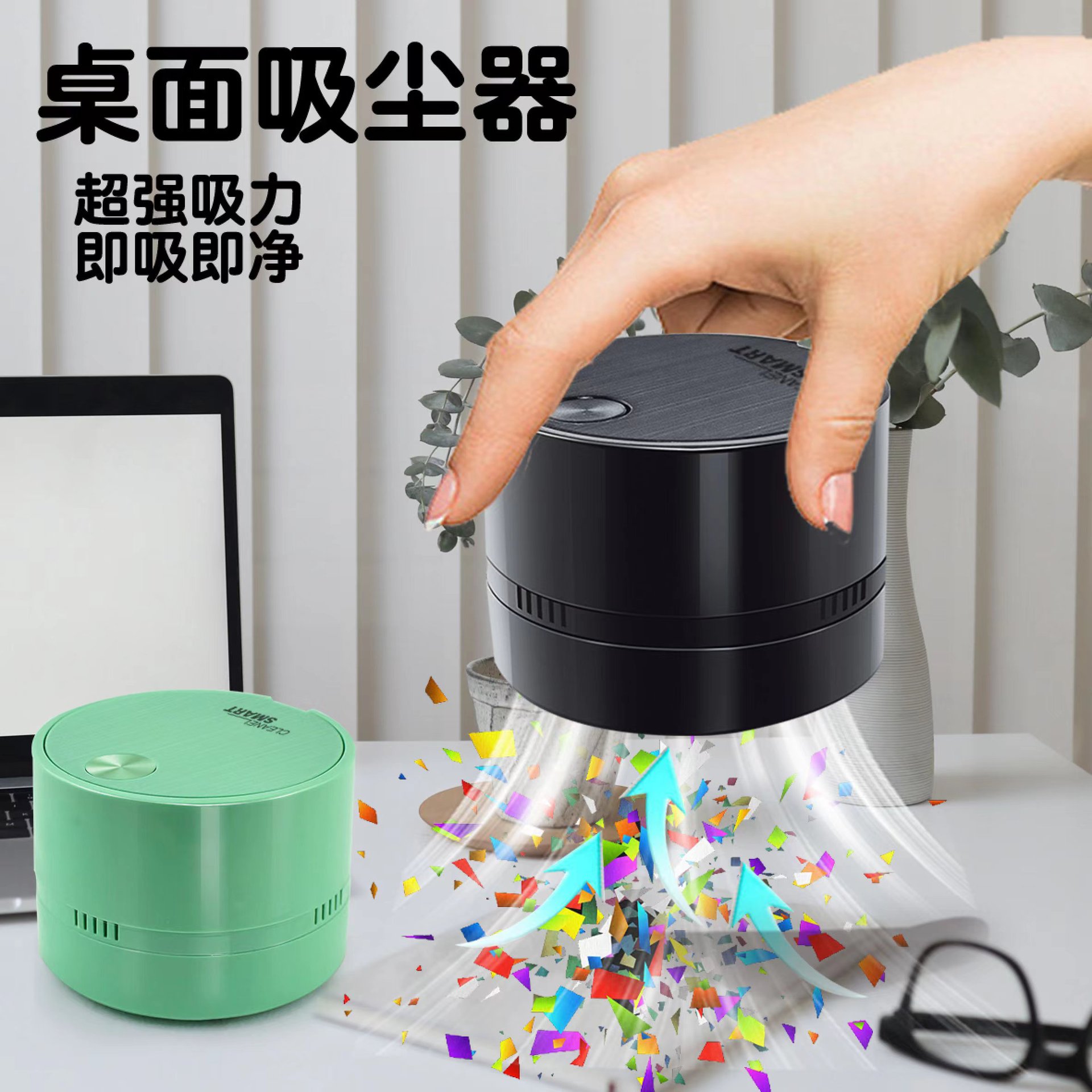 2023 new students hand-held desktop vacuum cleaner household portable rubber shaf wireless mini vacuum cleaner wholesale full figure