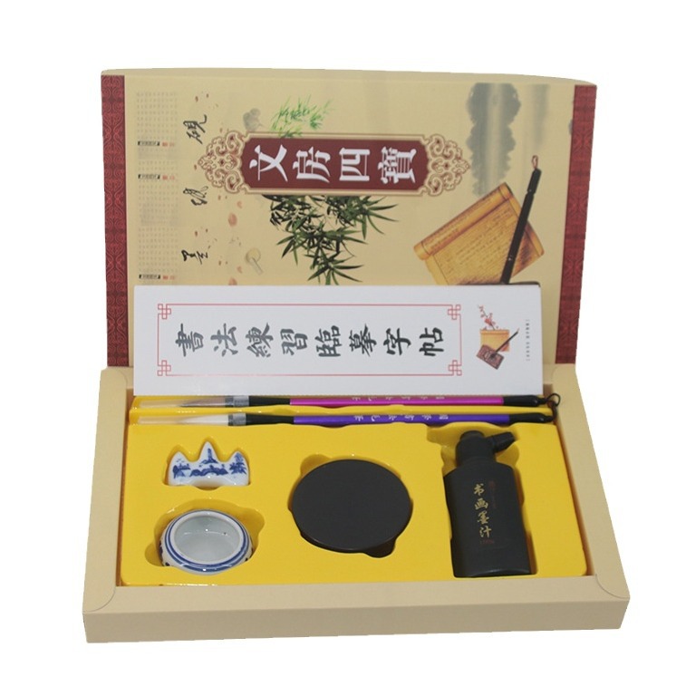 书法套装/毛笔套装/笔墨纸制品/亚马克秀丽笔/笔墨纸砚镇尺白底实物图