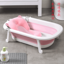 Children's foldable bath tub Baby bath tub Children's foldable bath tub Baby bath cartoon bath tub foldable bath tub