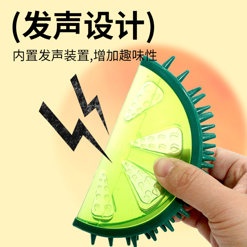 Pet frozen fruit series: Non-toxic and environmentally friendly dog teeth grinding and cleaning water, chilled lemon, cool and sound-making toys Application Scenario