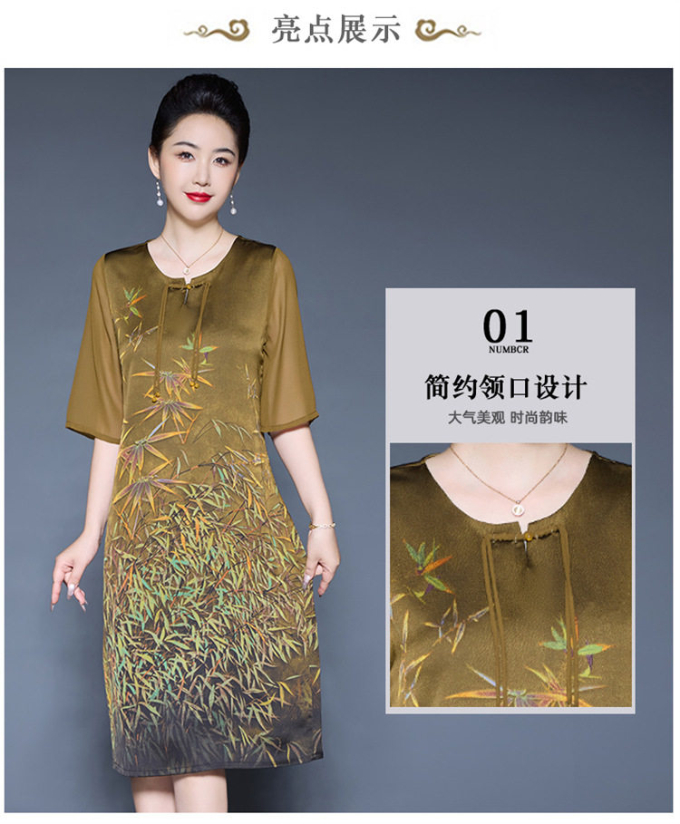 国潮妈妈夏装气质感洋气连衣裙50岁中老年女装高端中长款减龄显瘦裙子详情5