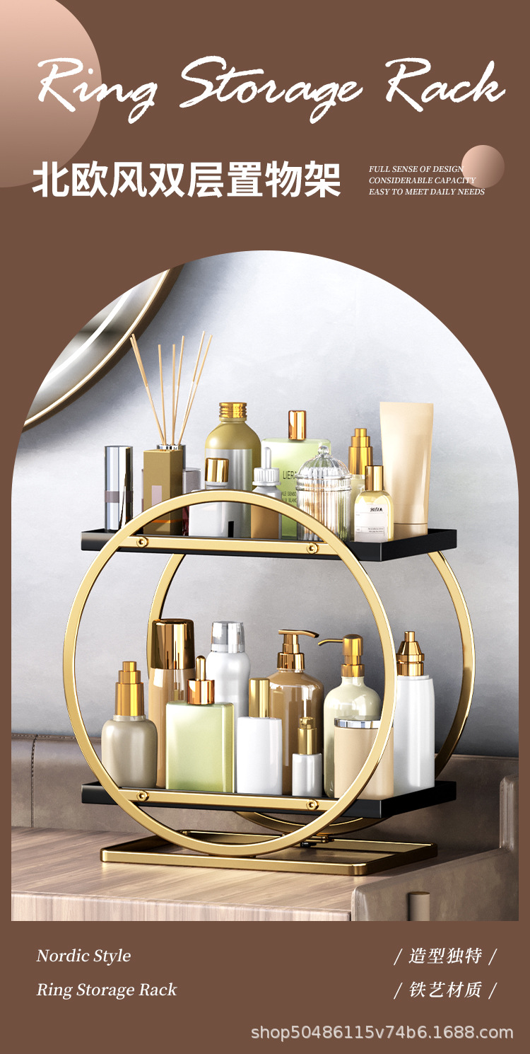 跨境亚马逊化妆品收纳盒卫生间梳妆台护肤品香水置物架桌面整理盒详情2