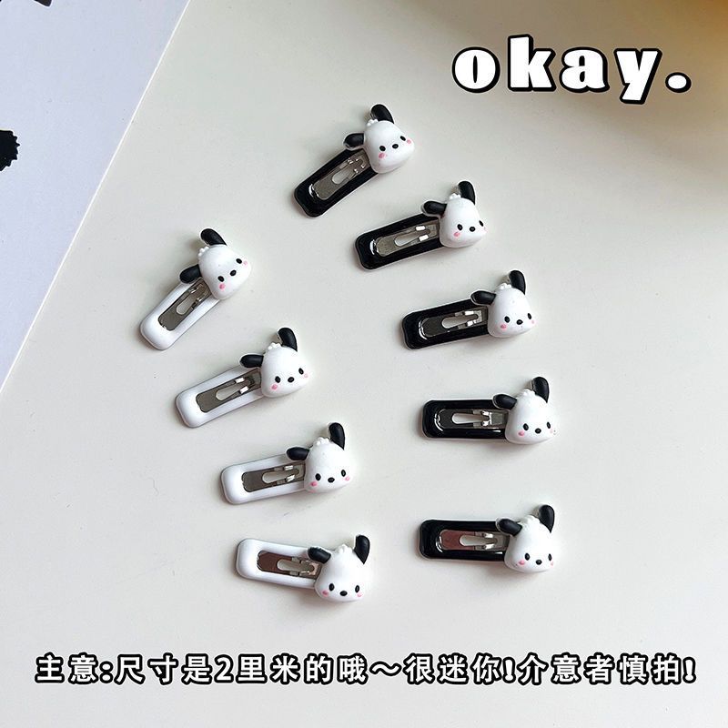 Spring Simple Cartoon Black And White Dog Hair Clip Day Instagram Cute Sweet Girl Side Clip Bb Clip Bangs Clip Specification drawing