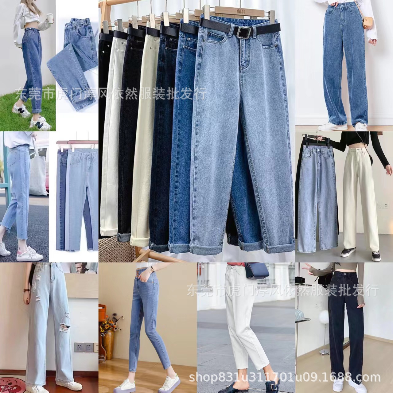2022 autumn and winter new street stall women's jeans, wide-leg pants, clothing, women's jeans inventory wholesale