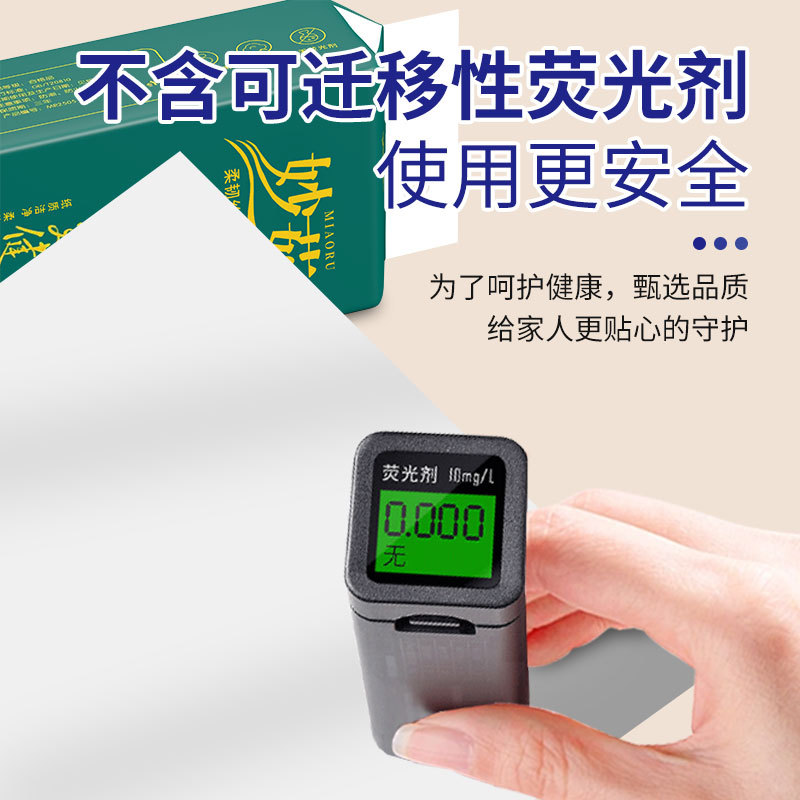 import细节图