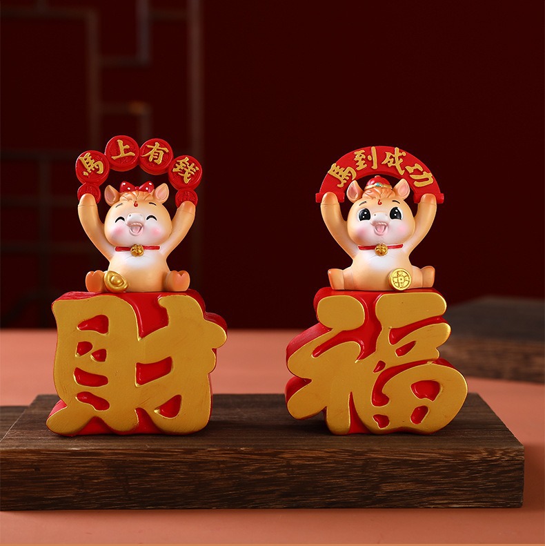 卡通国潮马摆件树脂小摆件办公室工位治愈系桌面装饰新年年会礼品详情24