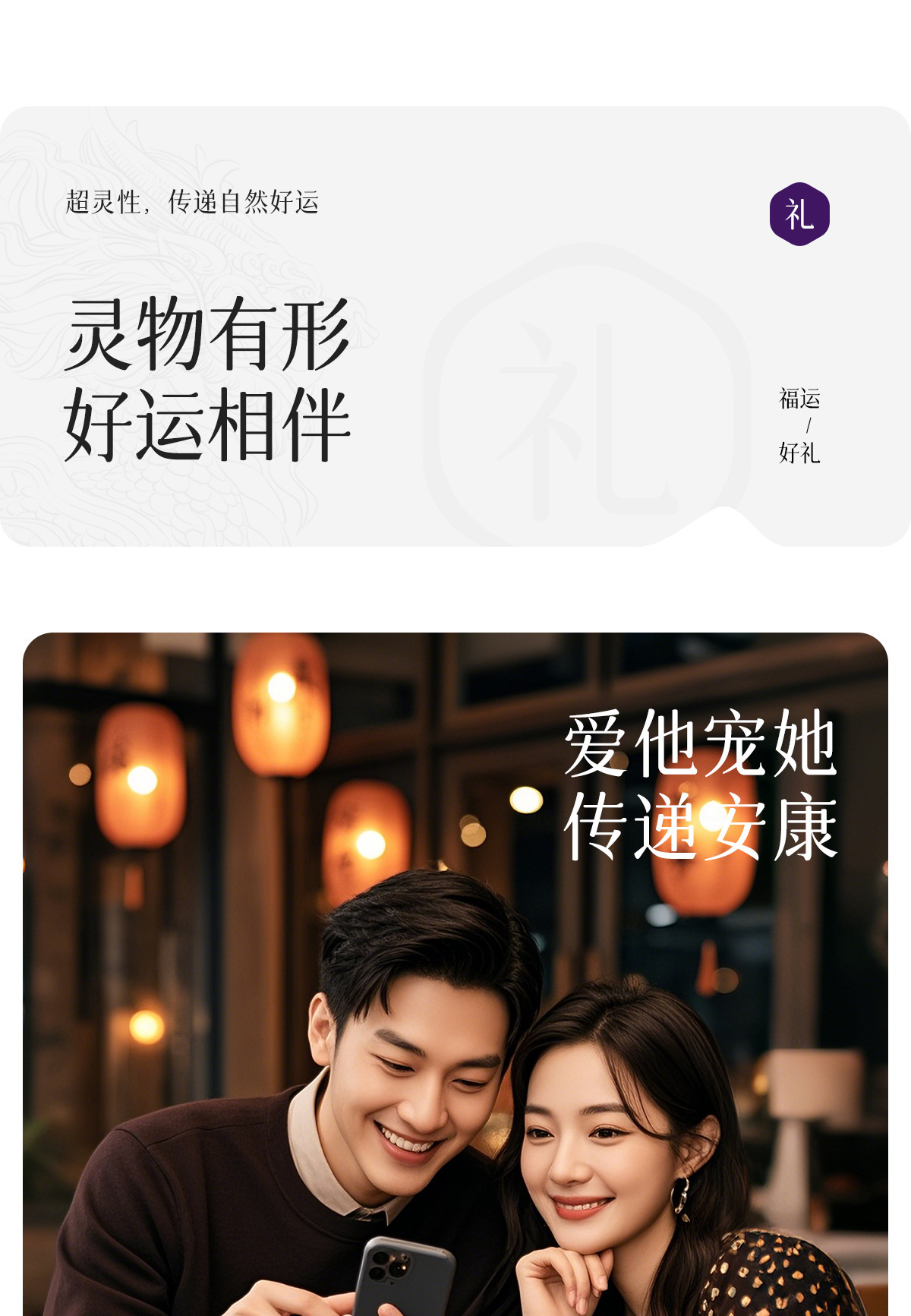 DJ珠宝天然紫水晶手链乌拉圭高级真原石手串男女款正品九紫离火详情28