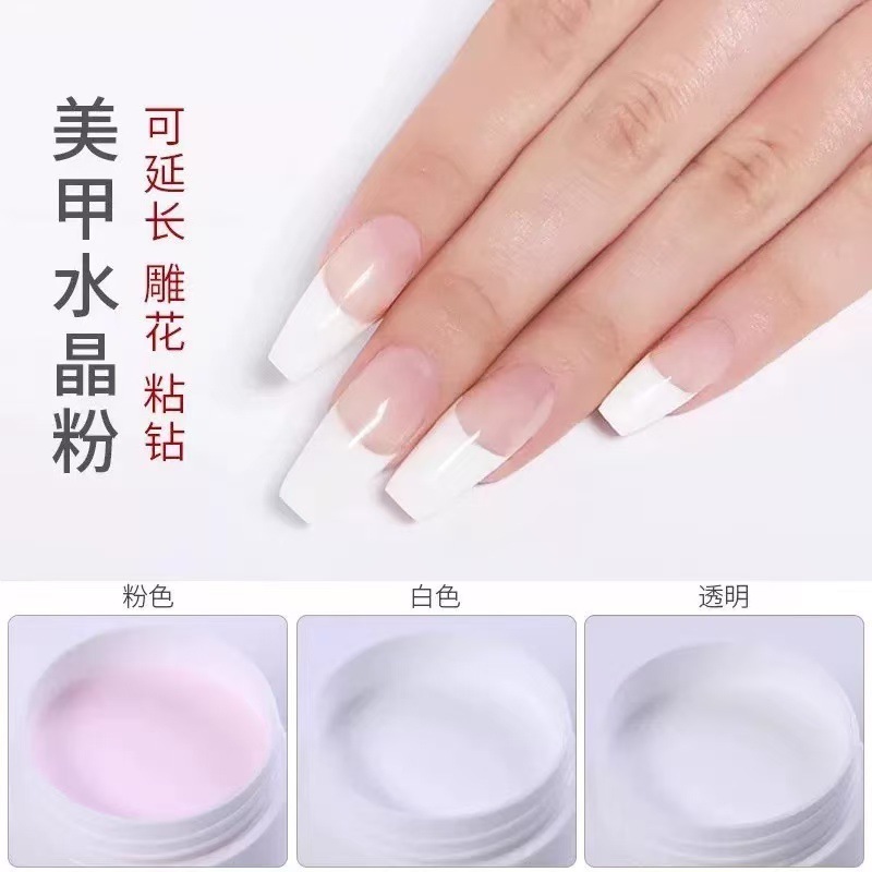 Cross-border Acrylic powder 120ML nail crystal powder White Powder Penetrating lengthening Powder Carving Powder soaking Application Scenario