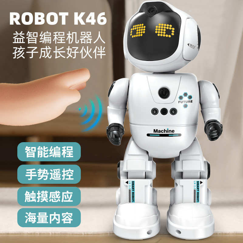 Leneng K46 intelligent remote control robot, singing, dancing, touch programming, technology, early education gift, toys for boys and girls details Picture
