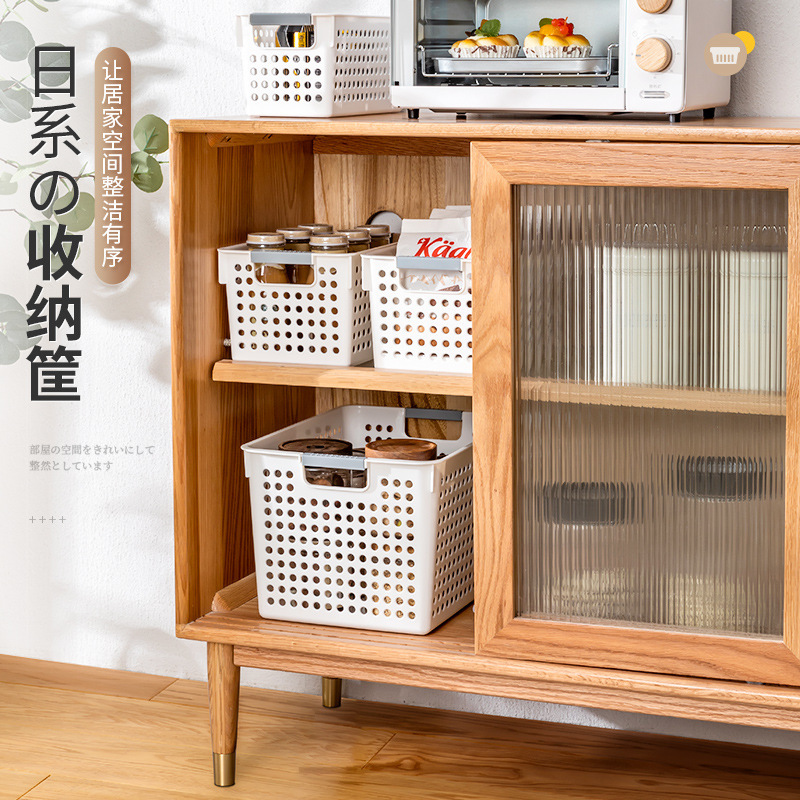 Solid Color Japanese Household Sundries Storage Box Plastic Storage Basket Bathroom Bath Basket Snack Storage Basket Storage Basket details Picture