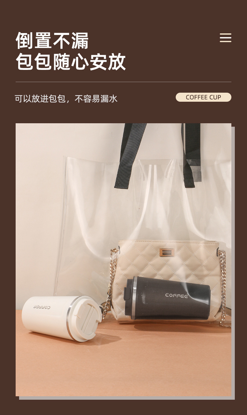 夏季保冷不锈钢水杯保温杯咖啡杯双层汽车杯礼品杯批发LOGO定制详情15