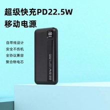 6A TypeC超级快充单头数据线适用于华为荣耀小米vivo各种配机热卖详情8
