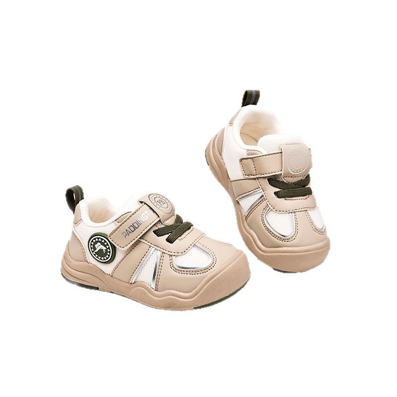 import白底实物图