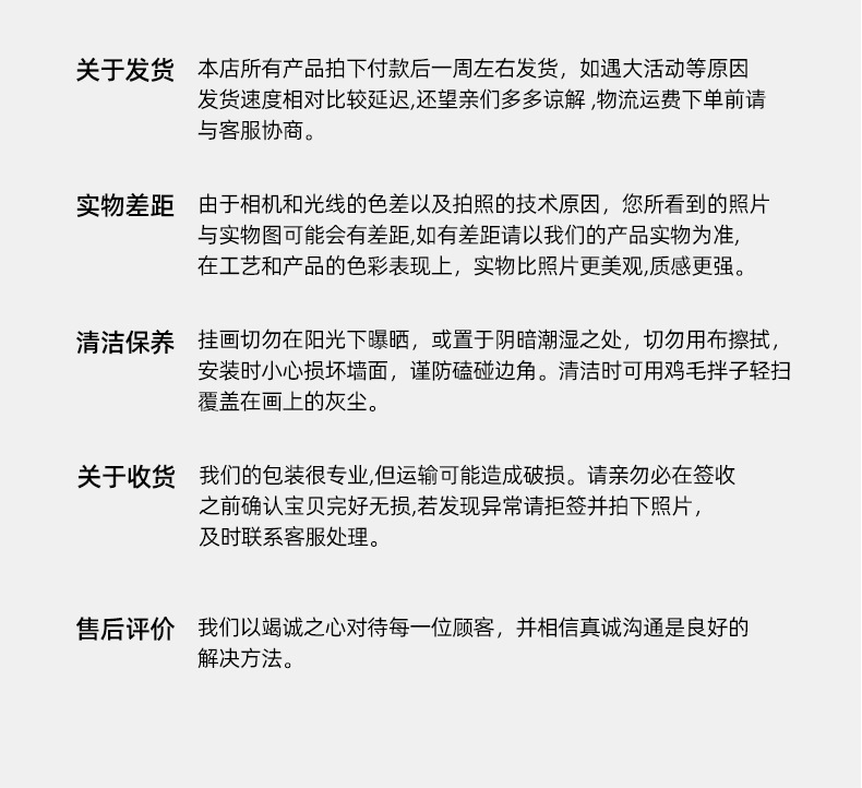 大芬油画村抽象手绘油画大幅落地客厅装饰画沙发背景墙画肌理画详情18