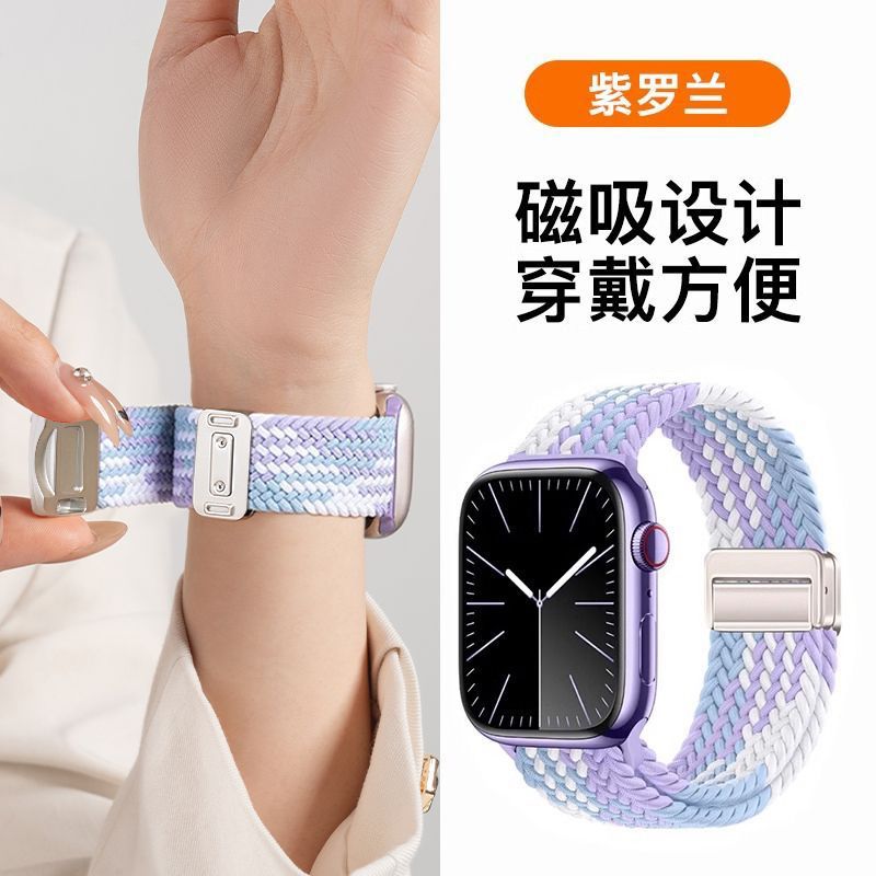 Применим нейлоновый пояс магнитного сопряжения для apple apple applewatchS10 с магнитной пряжкой для сопряжения нейлона 9876 с 3 звёздным поясом 20/22 pic 6