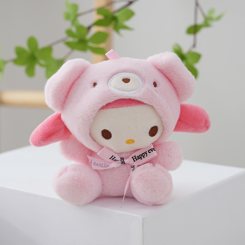 毛绒玩具/玩偶/拉布布娃娃/jellycat/星星人产品图