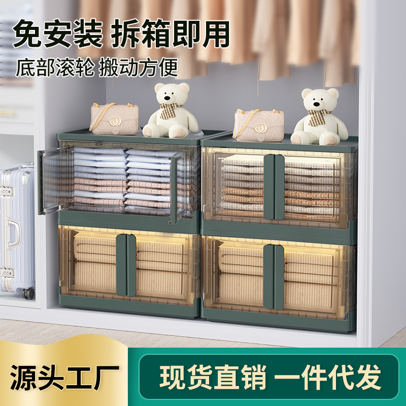 Free installation folding outdoor storage cabinets Kitchen snacks multi-layer storage cabinets Plastic transparent clothing storage boxes