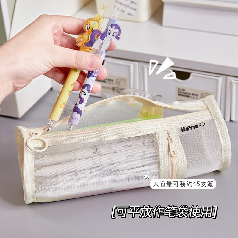 透明大容量网纱笔袋简约日系学生文具袋学生铅笔盒可带入考场笔筒图