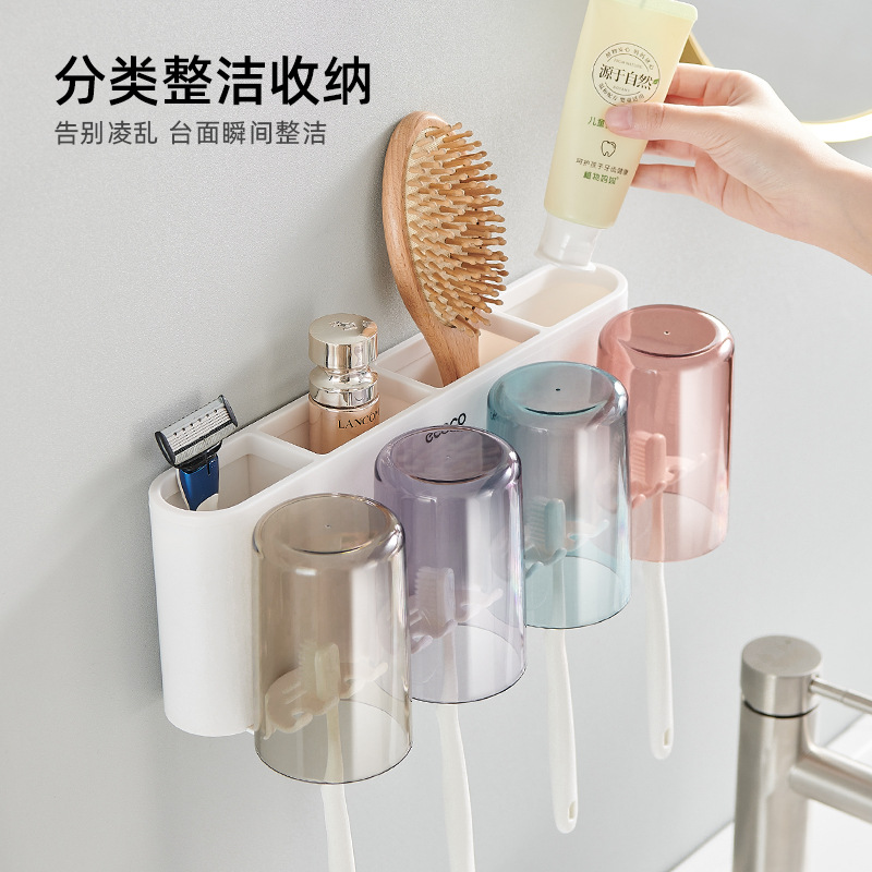 Wall-mounted toothbrush cup holder with mouthwash cup suction cup, no need for drilling, toothpaste and toothbrush storage rack, wall-mounted set source details Picture