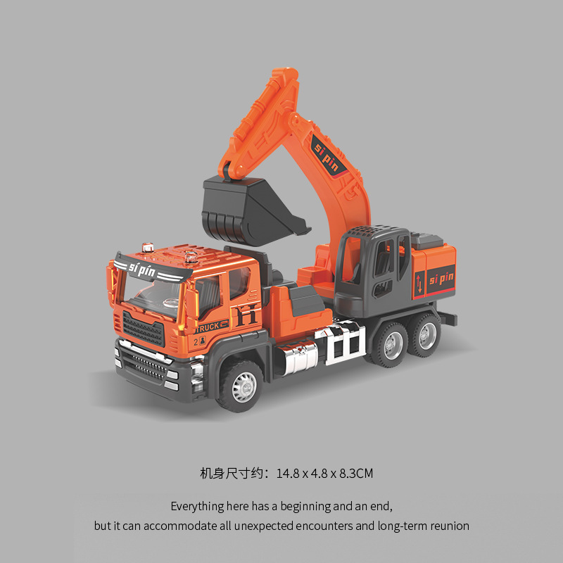 Alloy mixer truck toy children's large concrete cement machine little boy tank truck engineering vehicle model set Application Scenario