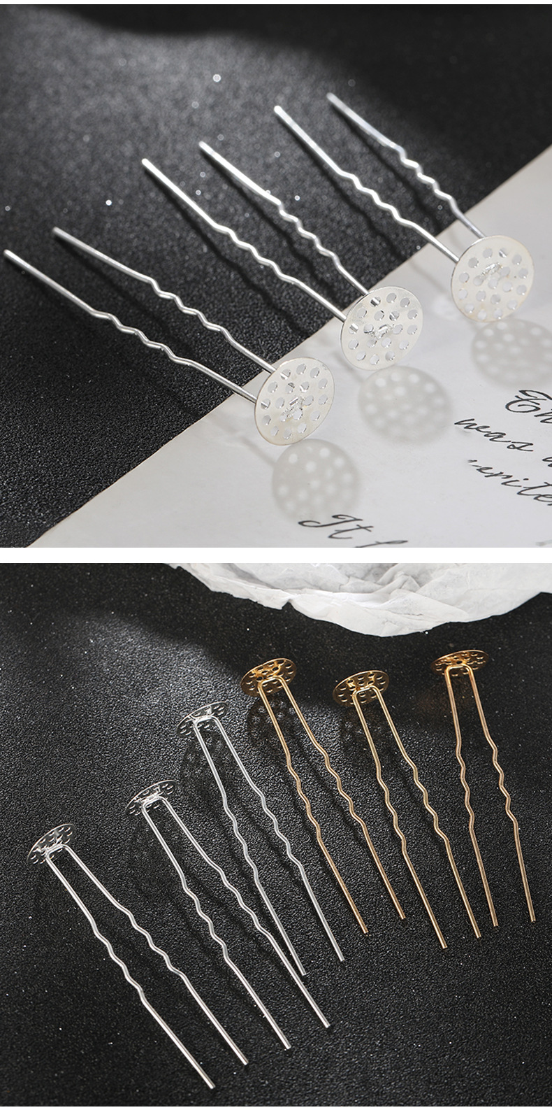 New style double-strand U-shaped hairpins with holes, retro and simple DIY hairpins, hairpins, hairpins, headwear and accessories wholesale pic 8
