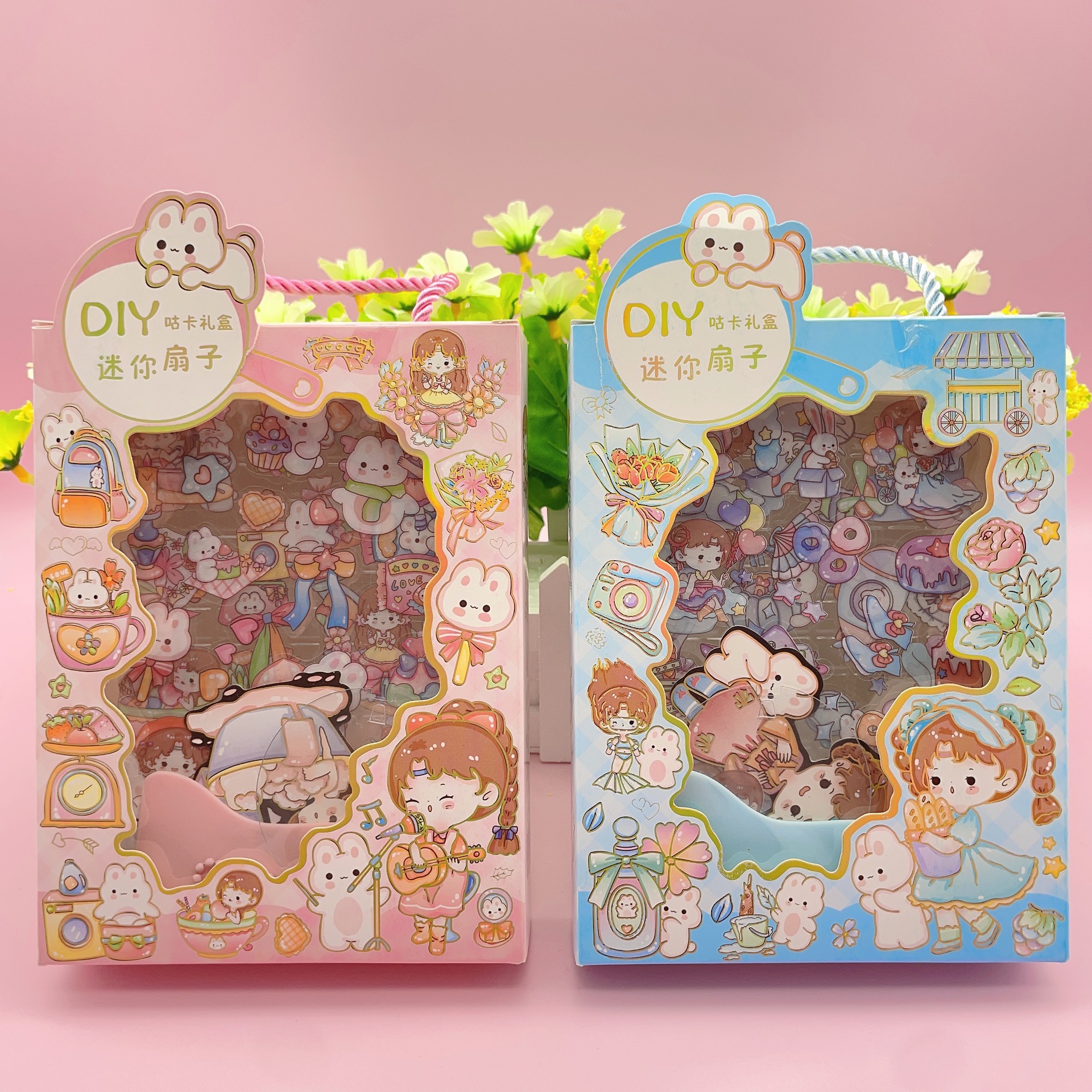Free Mail New Portable Mini Fan Goo Card Hand Account Gift Box Set Boxed Pet Hand Account Stickers Wholesale