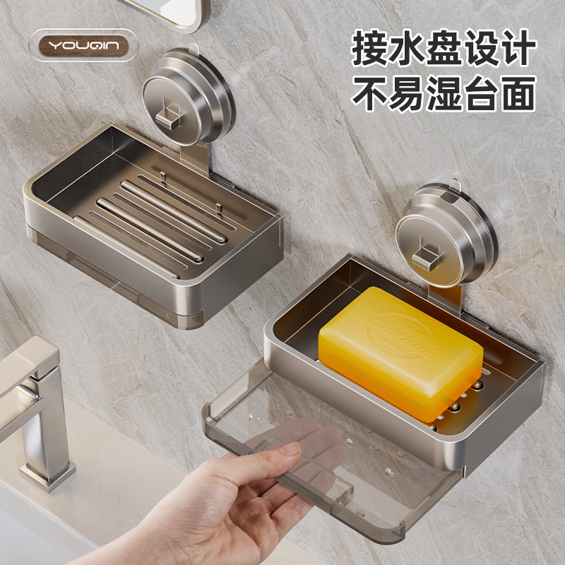 Suction cup type soap box, wall-mounted household no-drilling soap box, bathroom wall draining storage rack, soap rack details Picture