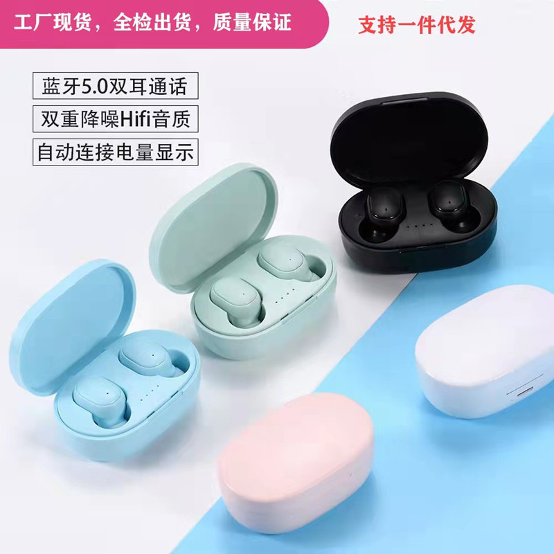 2023新款/蓝牙耳机/tws产品图