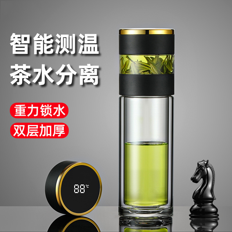 High-End Double-Layer Glass Ceramic Thermos Cup 316 Stainless Steel Tea Separation Cup Business Gift Wholesale Cup Specification drawing
