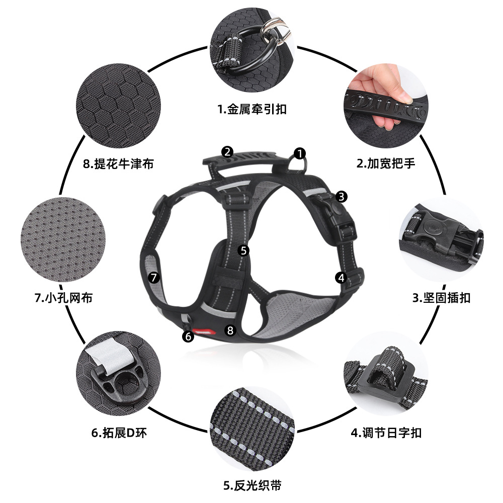 Pet leash, vest style, dog chest and back strap, explosion-proof reflective dog chest and back pet supplies, dog leash wholesale Specification image