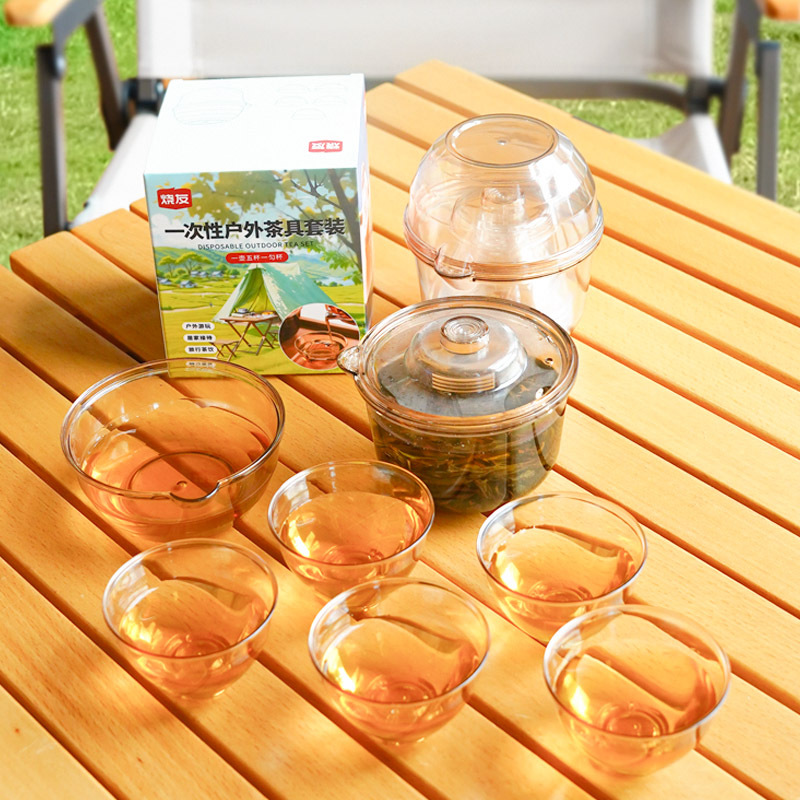 Disposable tea cups, Gongfu tea sets, small cups for brewing tea, outdoor portable thickened transparent tea sets for traveling details Picture