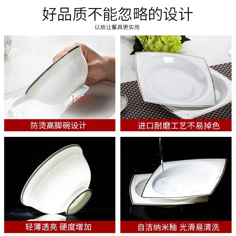 Dish Set Home A Full Set Of Bone China Tableware Set Ceramic Simple Jingdezhen Bowl Dish Chopsticks Gift Wholesale Application Scenario