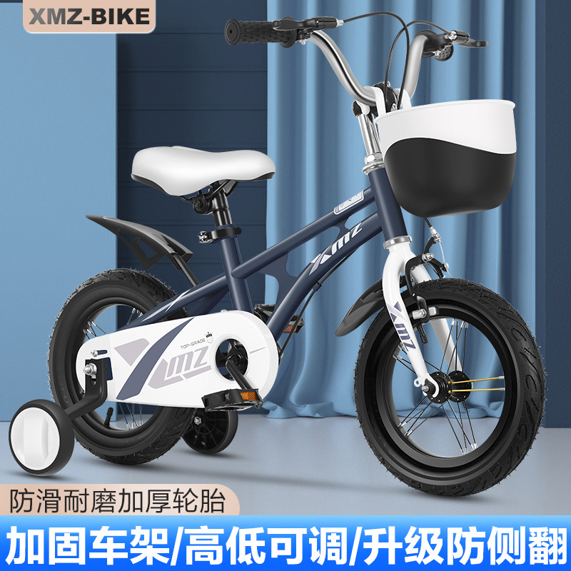 Little Horse Boy Future Children's Bicycle 12 