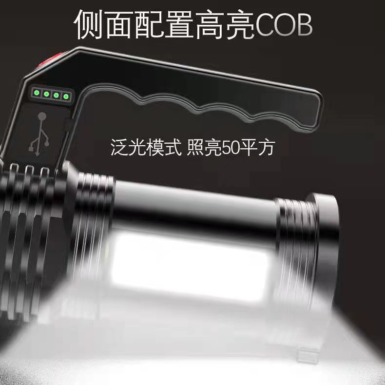 Flashlight, strong light charging, outdoor ultra-bright, long-range shooter, flashlight, searchlight, xenon, long battery life, large capacity for home use Specification image