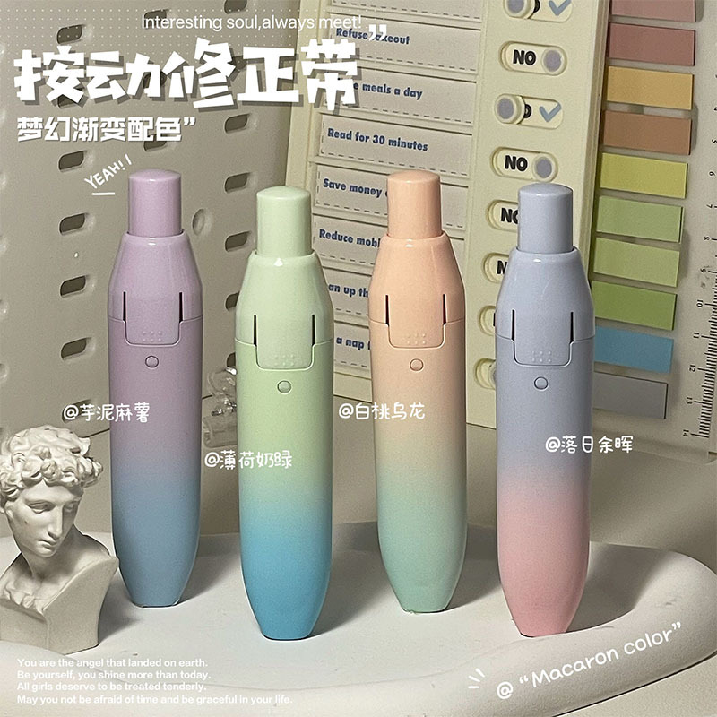 import细节图