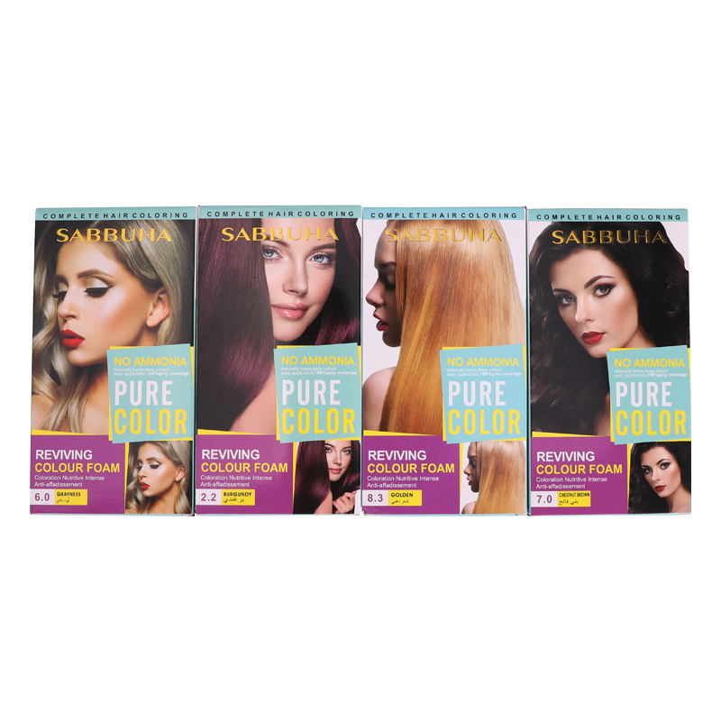 Sabbuha Hair Dye Foreign Trade Hair Dye Export Hair Dye Cross-Border Hair Dye Hair Cream Hair Dye Water Foreign Trade Specification drawing