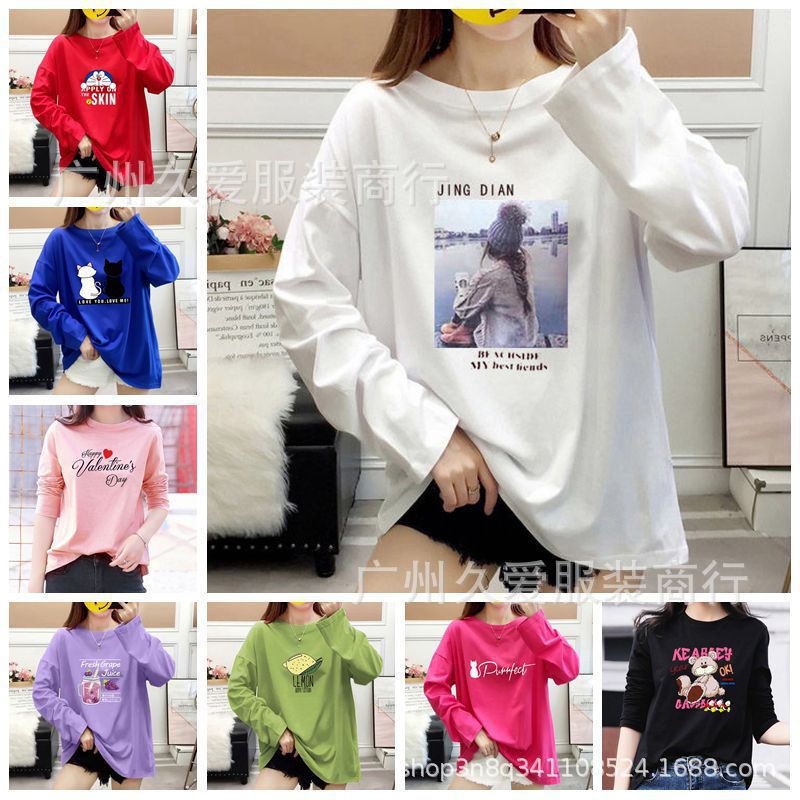 春秋外贸库存女装t恤打底衫 地摊跑江湖服装杂款女式长袖t恤批发图