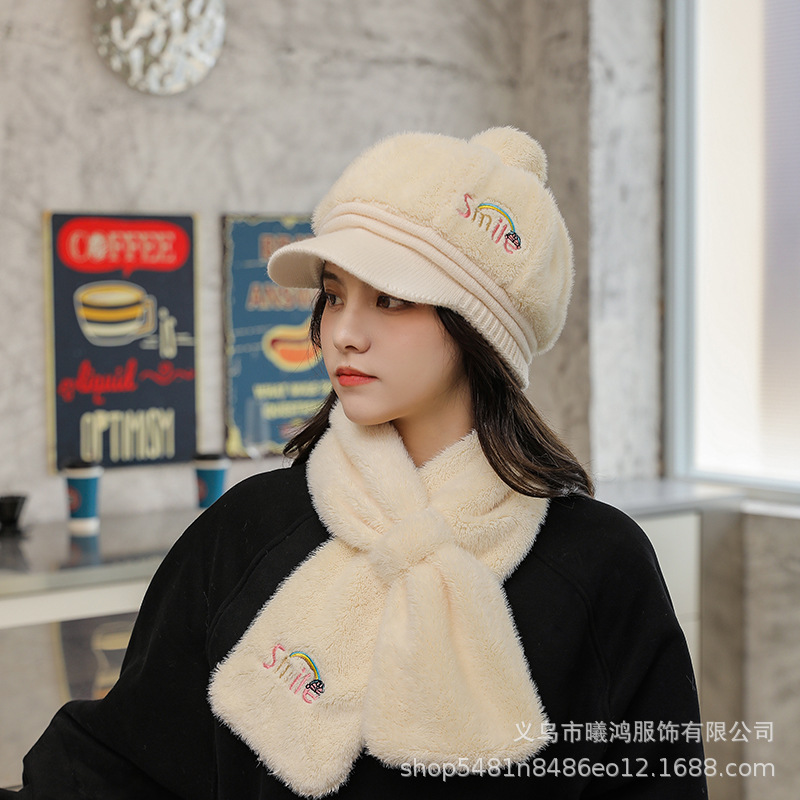 2021 Autumn And Winter Warm Duck Cap Outdoor Cycling Windproof Cute Little Fresh Manufacturers Direct Smiley Face Embroidery Spot