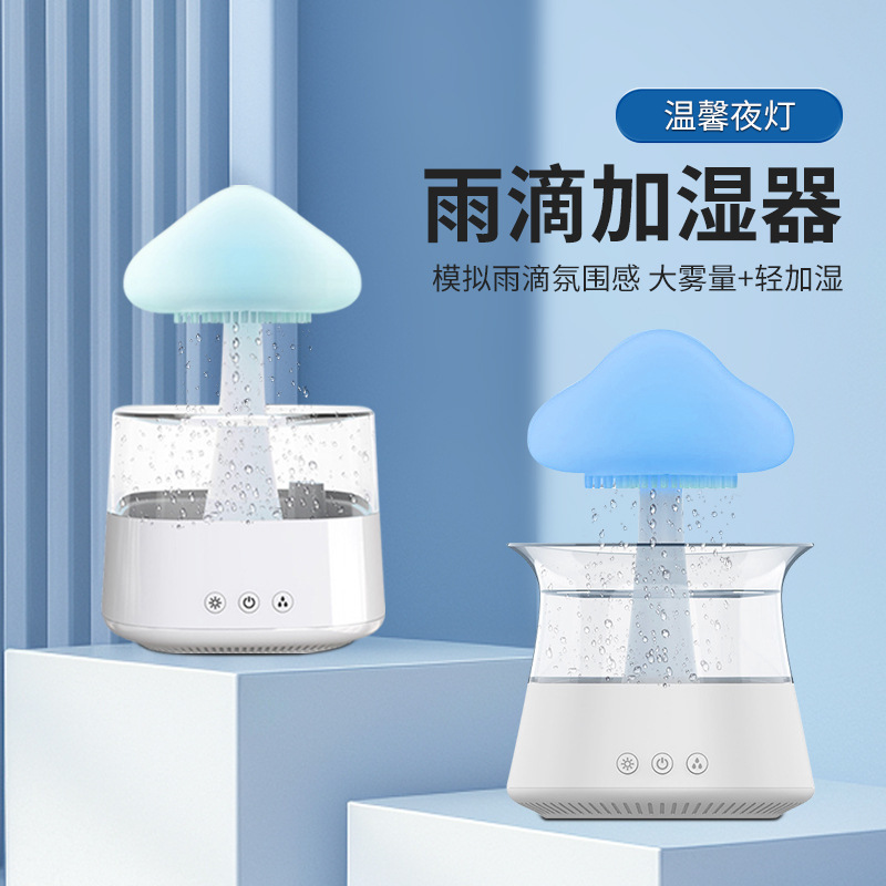 Wholesale of cross-border volcanic aroma diffusers, flame humidifiers, air diffusers, ultrasonic essential oil large mist humidifiers details Picture