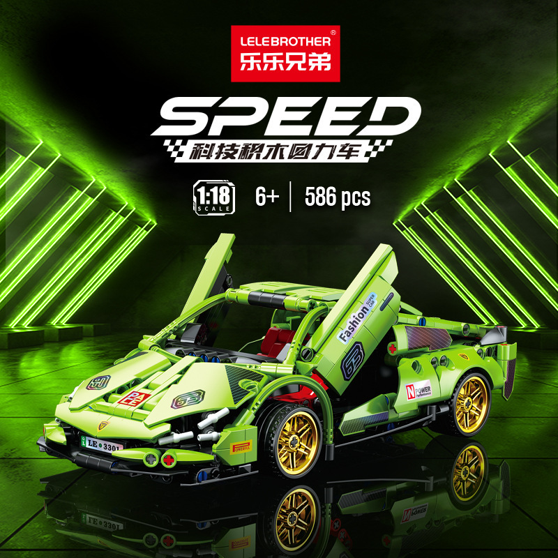 Tik Tok Boom Purple Bull Mustang Mechanical Pull-back compatible Lego toy Car Tech Sports Car Boy gift details Picture