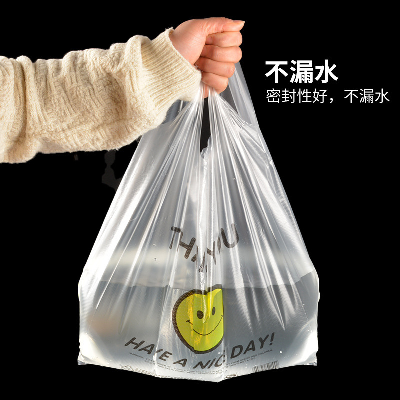Thickened plastic bags, supermarket food vest bags, takeout packaging convenience bags, transparent smiling face bags, sold by the kilogram Application Scenario