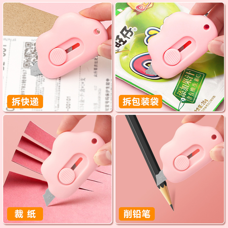 Simple and cute utility knife, Cloud mini portable small paper cutting knife, unboxing knife, stationery handmade knife manufacturer wholesale Specification image