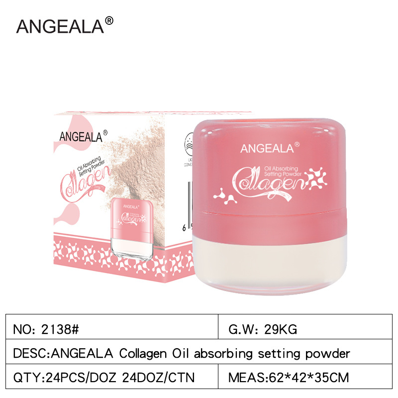 ANGEALA2138胶原蛋白吸油定妆粉不脱妆持久清爽防水防汗透明散粉图