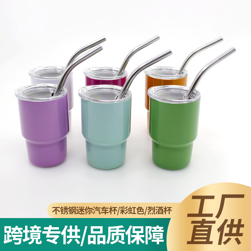 Amazon 304 stainless steel 3oz mini car cup, double-layer straw pocket cup, high appearance level portable gift spirits